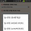 기브유 이미지