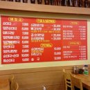 평택소방서 앞 이미지