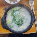 홍한울순대전문점 | 가양동 24시간 식당 홍한울 가양본점ㅣ주차 메뉴