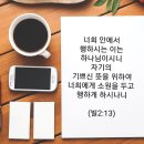 몬테소리치유센터