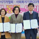 청룡동-23 이미지