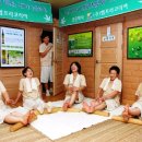 산해경로당 이미지