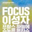 남원기획