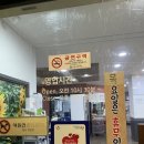 [충남/서산] 서산칼국수/매운갈비찜 맛집 내돈내산 ‘항아리얼큰이칼국수’ 솔직후기