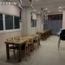 고양한우정육식당 이미지