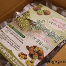 기옥농장 이미지