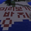 오늘모텔 이미지