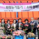 일신화학공업(주)