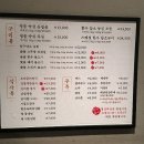 금화로 이미지