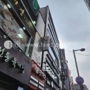 현가츠 이미지