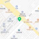 써브웨이 충북증평점 이미지