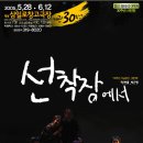 삼일로1-5 이미지