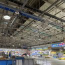 금강회수산 이미지