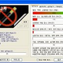 금연매니저