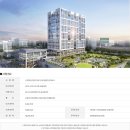 군포 에이스 더블유밸리 이미지