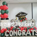 청운장식 이미지