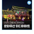 테라스670 이미지