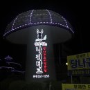 김상사