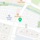 버거운버거평택 이미지