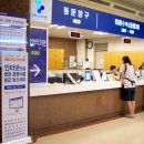 인터넷존 이미지