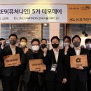 나인푸드 이미지