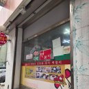 분식시대 | 또또와분식 즉석떡볶이 내돈내산 후기! 🍜✨