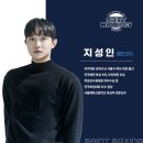 세인트복싱 이미지