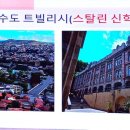 1층 대회의실 이미지