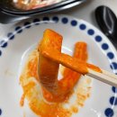 배떡 청량리점 이미지