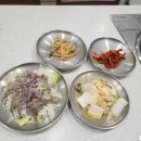 만포야채 이미지