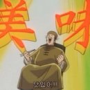 역삼-1276 이미지