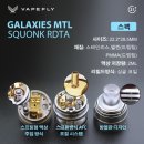 플라이 유튜버