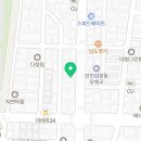일도카플러스 네이버블로그