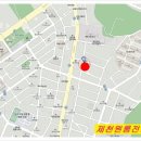 솔모루한의원 네이버블로그