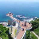 동해시-10 이미지