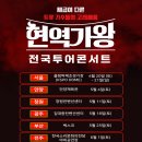 티켓투어(주) 이미지