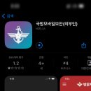 동원카메라 이미지