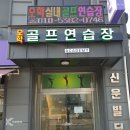 여주-0746 이미지