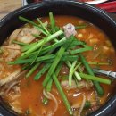 도원돼지국밥 이미지