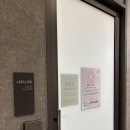 빌리브 패러그라프 피트니스 | 부산 해운대 오션뷰 호텔 사우나 빌리브패러그라프 부대시설 후기