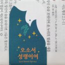 대연다방