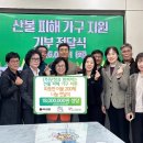 자원봉사센터센터 2층 이미지