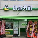 카페이다음 이미지