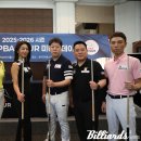 당구데이 이미지