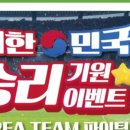 원할머니보쌈부산 이미지