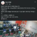 평화PC방 이미지