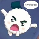 짚신매운갈비찜 | [갈매] 갈매모다아울렛 근처 맛집! 실패 없는 갈매동 맛집 짚신매운갈비찜 후기 🔥