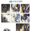 홍대앞 이미지