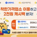 226 이미지