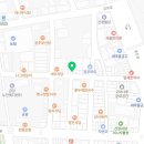 정안고추상회